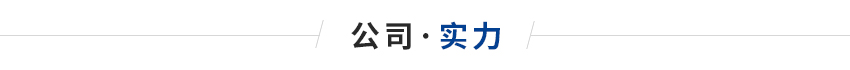 導(dǎo)熱油法蘭電加熱管