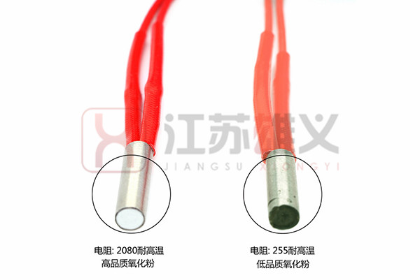 3D打印機(jī)單頭電加熱管